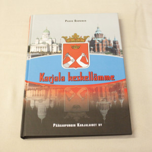 Paavo Suoninen Karjala keskellämme